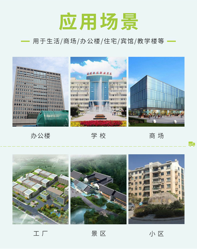 100立方玻璃鋼化糞池