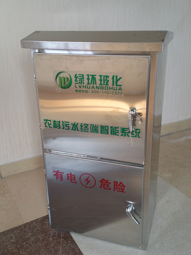 海綿城市廠家-3.jpg