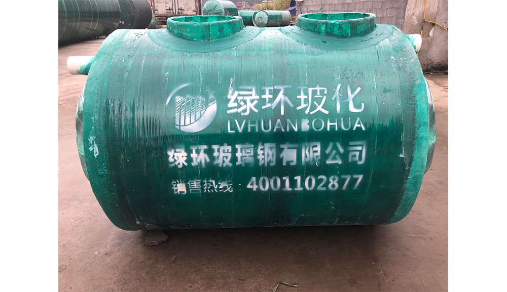 隔油池生產(chǎn)廠(chǎng)家